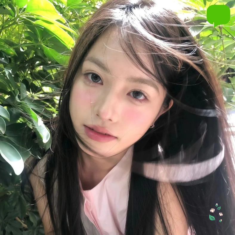 远山